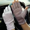Ylucky Lightweight Summer Fingerless Gloves Men Women UV Sun Protection Driving Cotton Gloves Nonslip Touchscreen Mittens view 2