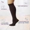 Hugh Ugoli Women's Rayon Knee High Socks | Comfort Seam Long Dress Socks, Soft & Lightweight | 4 Pairs, Dark Brown, Shoe Size: 8-11 view 2