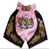 Nakarad Kid Muay Thai Boxing Shorts 2 Years Old - 10 Years Old (Pink, XXS) view 1