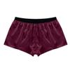 YiZYiF Men's Silky Satin Boxers Shorts Summer Loose Underwear Lingerie Shorts Wine Red Large view 1