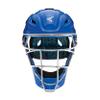 Easton | GAMETIME Catcher's Helmet | Small | ROYAL view 2