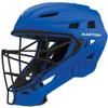 Easton | ELITE X Catcher's Helmet | Large | SILVER view 1
