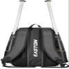 Easton | GAME READY Backpack Equipment Bag | Adult | Green view 2