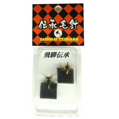 Samurai TENKARA Fly Hida Shoten (Moonlight)