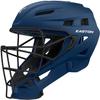 Easton | ELITE X Catcher's Helmet | Large | NAVY view 2