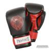 Pro Force Leatherette Boxing Gloves with White Palm (Red Cobra, 12 oz.) view 1