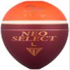 Tsuriken Uki Neo Select L Scarlet 3B view 1