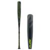 EASTON Project 3 Fuze -3 BBCOR Baseball Bat | 33 inch / 30 oz | 2019 | 1 Piece Aluminum | Carbon-Core | ATAC Alloy | Power Boost Knob | VRS COR | Composite End Cap view 1