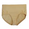 Sookie Active Classic Cheer Briefs (Nude, Youth - 6-8) view 1