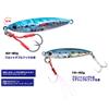 Majorcraft JPTG-60011GREENGOLD Jigpara TG 60g view 2