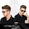 ATTCL Men's Driving Polarized Rimless Sunglasses Al-Mg Metal Frame Ultra Light 8-188 Gray view 2