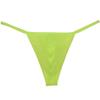 OROCOJUCO Men's Enlarge Pouch Jacquard Thong String Underwear Micro Bikini Mini T-Back XL Yellow view 1