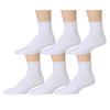 6 Pairs of Kids Sports Ankle Socks, Wholesale Bulk Pack Athletic Sock for Girls and Boys, by excell (White, 6-8) view 1