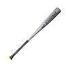 Louisville Slugger 2019 Solo 619 (-11) 2 5/8" USA Baseball Bat, 31"/20 oz view 1