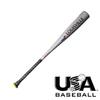 Louisville Slugger 2019 Solo 619 (-11) 2 5/8" USA Baseball Bat, 31"/20 oz view 3