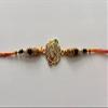 123GoBingo Rakhi - Raksha Bandhan Sale-Rakhi for Brother,Rakhi Bracelet view 3