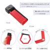 ABUS Bordo LITE Mini 6055 Reliable German Bicycle Key, Foldable, Rust Resistant, Lightweight, Lock, Road Bike Key, Blade Lock, Burglar Mechanism, 23.6 inches (60 cm), Black view 4