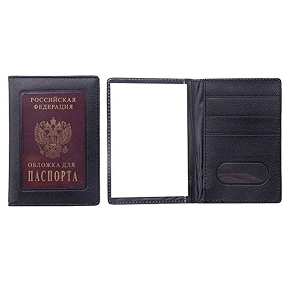 Fashion PVC Travel Passport ID Card Holder Cover Case Protector - Black
