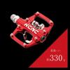 KCNC Bicycle Binding Pedals, Red, One Size, Clipless Platform Pedals, Lightweight Aluminum view 2