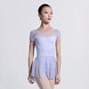117341001 Adult Short Sleeve Lace Ballet Dance Gymnastics Leotards for Girls Women (S/C 120, Lavender) view 3