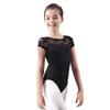 117341001 Adult Short Sleeve Lace Ballet Dance Gymnastics Leotards for Girls Women (XL/A 175, Black) view 2
