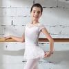 117341001 Short Sleeve Ballet Dance Leotards (M/A 165, White) view 3