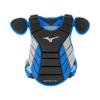 Mizuno Samurai Baseball Chest Protector 16" view 1