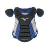 Mizuno Samurai Baseball Chest Protector 15" view 1