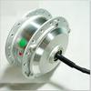 24V/36V 250W Brushless Motor Powerful Bike eBike Front Hub Motor High Speed for Front Wheel YouE Motor (24V) view 1