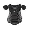 Mizuno Samurai Baseball Chest Protector 15", BLACK-GREY view 1