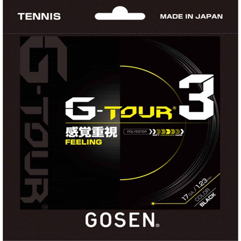 GOSEN G-TOUR3 TSGT312BK Hard Tennis String, 17 (0.05 inch (1.23 mm), Roll, BK Black