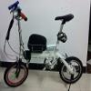 36V48V 250W Bicycle Rear Wheel Motor Bike Brushless Spokes Motor Vehicle Motorwheel Single Flywheel (48V) view 2