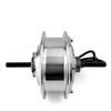 36V48V 250W Bicycle Rear Wheel Motor Bike Brushless Spokes Motor Vehicle Motorwheel Single Flywheel (48V) view 3