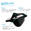 Chacott 012121-0201-58 Gupo Training Sandals, High Type, Black view 4