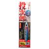 Owner WJC-40 Metal Jig, Toujiro 40 No.31995 29, Pink Sardine view 1