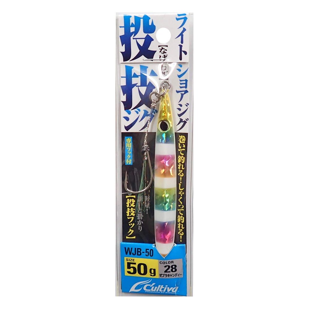 Owner WJB-50 Metal Jig 50 No.31991 28 Zebra Candy