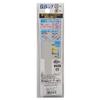 Owner WJB-50 Metal Jig 50 No.31991 28 Zebra Candy view 2