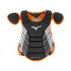 Mizuno Samurai Baseball Chest Protector 16" view 1
