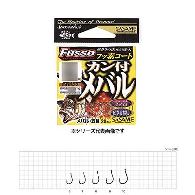 Sasame DRB22 Rockfish with Can, TC Fluorine Coat, No. 10