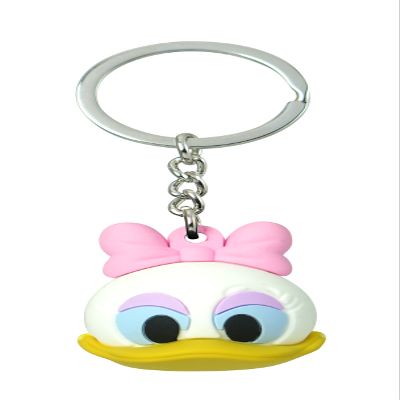 Disney 85786 Daisy Duck Deluxe Icon Ball Key Ring, Multicolor