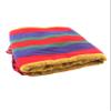 Letuwj Hammock Outdoor Capacity Max Load 150kg One Size(200 * 80) Red+Green+Yellow view 1