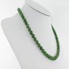 0.3" China Certified Nature Hetian Nephrite Jade Women's Green Round Beads Necklace view 2