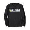 Kharkiv Kharkov Xapkib License Long Sleeve Shirt view 1