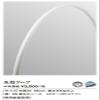 Sasaki Rhythmic Gymnastics Hand Tools, Hoop, International Gymnastics Federation Certified, Certified by The Japan Gymnastics Association, Round Hoop Inner Diameter 31.9 inches (81 cm), M-11ST W view 2