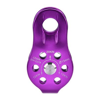 Dioche Micro Pulley, Aluminium Alloy Heavy Duty Single Swivel Rope Pulley Block Climbing Safety Equipment Accessory()