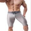 BRAVE PERSON Men's Fashion Breathable Mesh Elastic Training Shorts Swim Trunks Beach Pants 2240 (M / 28"-32", 002 Gray) view 1