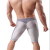 BRAVE PERSON Men's Fashion Breathable Mesh Elastic Training Shorts Swim Trunks Beach Pants 2240 (M / 28"-32", 002 Gray) view 2