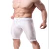 BRAVE PERSON Men's Fashion Breathable Mesh Elastic Training Shorts Swim Trunks Beach Pants 2240 (L / 30"-35", 002 White) view 2