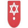 NDZ Performance Magazine Base Plate Finger Extension for Glock Gen 1-5 9MM .40 .357 SIG Laser Engraved Anodized Aluminum in Red - Star of David Mogen Dovid view 1