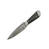Rite Edge SANZ Damascus Hunting Knife 6.5 Inch - Camping Knife with Wood Handle, Full Tang Blade & Sheath - Outdoor Knife for Hunting, Camping & Outdoor uses view 2